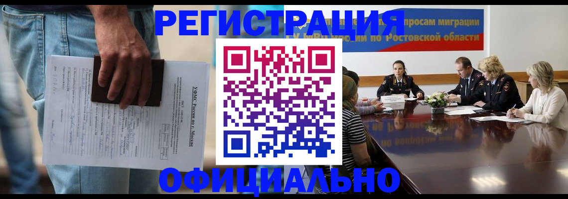 форма 3 в Цивильске